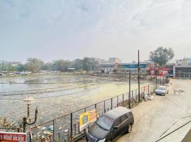 The star inn: Ambikāpur şehrinde bir otel