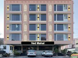 Ved Mahal, hotel di Jaipur