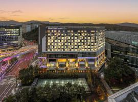 Nine Tree by Parnas Seoul Pangyo, hotel in Seongnam