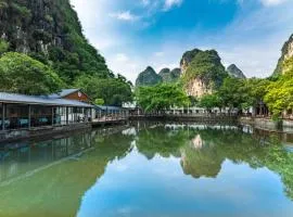 Yangshuo Gallery Courtyard Resort