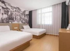 Pai Hotel Kunshan Youyi Hospital Qingyang South Road Branch