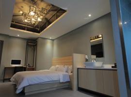 Hotel Vin, hotel en Changwon