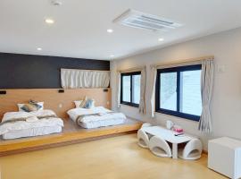 苗場サンバレーホテル, hotel en Minami Uonuma