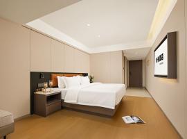 朴悦酒店, hotel u gradu Čengdu