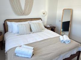 פלג טל -דפנה, hotel din Dafna