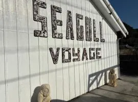 Seagull voyage - Vacation STAY 43030v