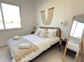 פלג טל -דפנה, hotel em Dafna