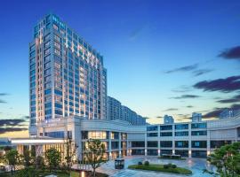 Wyndham Shanghai Pudong, Hotel in Shanghai