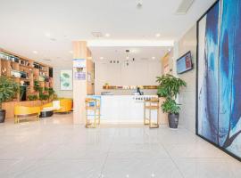 Green Tree Inn Anhui Tianchang Economic Development Zone, hotel di Tianchang