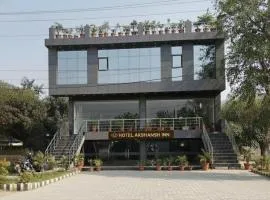 Hotel Akshansh Inn