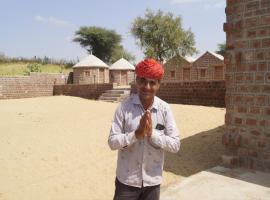 Osian Dhani Rajasthan: Osiān şehrinde bir otel