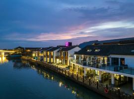 上海朱家角辰茂度假酒店, hotel v destinaci Anzhuang