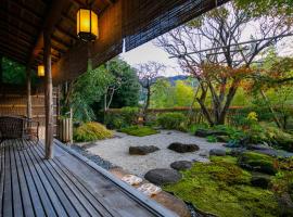 Fukiya Ryokan, Hotel in Yugawara