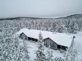 Kotomänty 1 - Huippusijainti ulkoiluun - sisältää siivouksen, wifi, hotel di Ruka