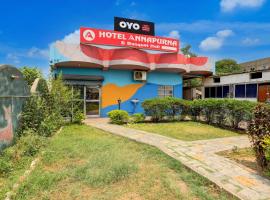 Patna में, होटल Hotel O Annapurna Restaurant & Hotel