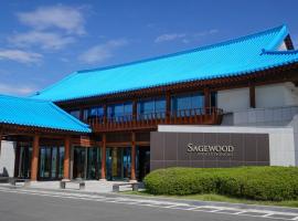 Sagewood Yeosu Gyeongdo Resort, Hotel in Kyŏngho-dong