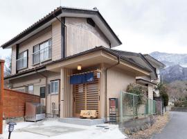 Wanooutizen - Vacation STAY 17768, Hotel in Nitanzawa