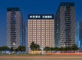 欢漫酒店南昌高铁西站北广场店