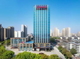 Hilton Garden Inn Jiujiang Xunyang, khách sạn ở Jiujiang