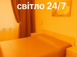 Minihotel Freedom, hotel a Lviv
