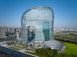 Fairfield by Marriott Huzhou Nanxun, hotel a Huzhou