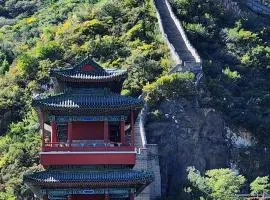 Hampton by Hilton Beijing Changping