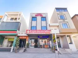 FabHotel Shree Hanuman