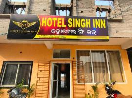 Viesnīca Hotel Singh Inn pilsētā Bālianta