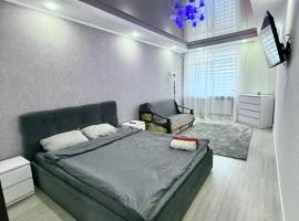 Apartment Rich Town, khách sạn ở Irpin'
