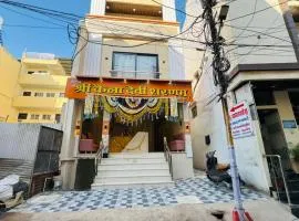 Hotel Shri Kaila Devi