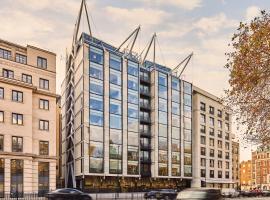 The Emory, Maybourne, готель у Лондоні