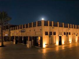 Heritage Home Guest House, Hotel in Dubai