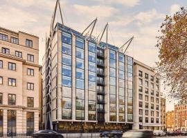 The Emory, Maybourne, ξενοδοχείο στο Λονδίνο