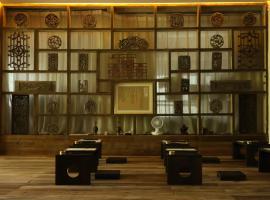 Fanjingshan Ansu Homestay, hôtel à Tongren