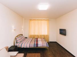 Vip apartmen Harkovskaya, hotel com spa em Sumy