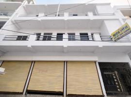 Yadav lodge，賈巴爾普爾的木屋