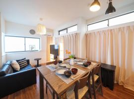 Tachikawa City 3LDK Private House, hótel í Tachikawa