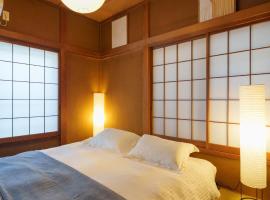 Tachikawa City 3LDK Private House, hotell i Tachikawa