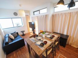 Tachikawa City 3LDK Private House, khách sạn ở Tachikawa