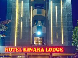 Hotel Kinara Lodge, hotel a Jāmkhed