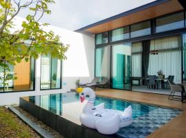 บ้านไร่มีสุข Baanrai Meesuk, hotel u gradu Suratani