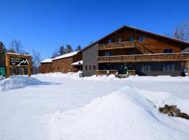 Mountain Sports Inn, pousada em Killington
