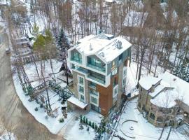 Pine Hotel & Spa Brezovice, ξενοδοχείο σε Brezovice