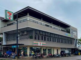 Whitesandbar Inn, hotel em Manjuyod