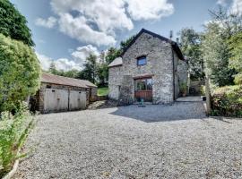 2 Bed in Lynton oc-cransb, hotel di Countisbury