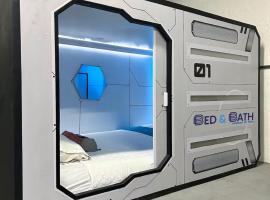 Bed & Bath Hotel Cápsula Quito、キトのホテル