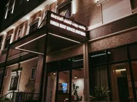 رواسي بيروت للشقق المخدومة