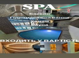 Villa Vlad & Spa, hotel v destinaci Bukovel