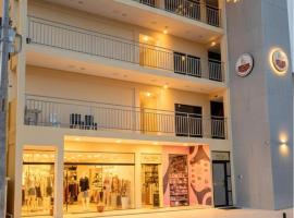 Hotel Diamond Exclusive, hotel em Oiapoque