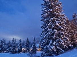 Zajazd Józef Tiny House، فندق في فيتوف